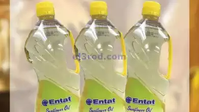 el3rod.com00002