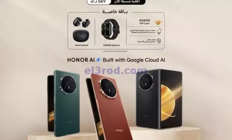 el3rod.com00002