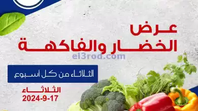el3rod.com00002
