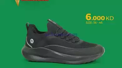 عروض مركز النصر الرياضي كويت|من 2-9-2024|مدارس el3rod.com00002