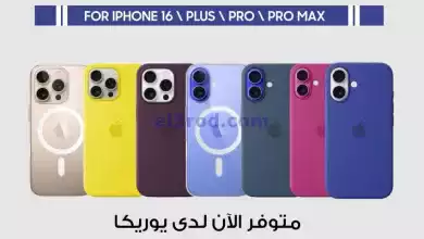 el3rod.com00002