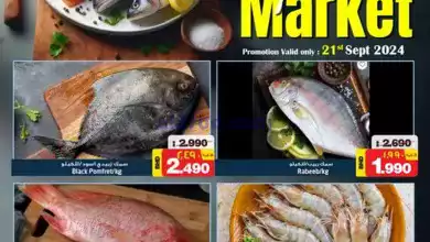 el3rod.com00002