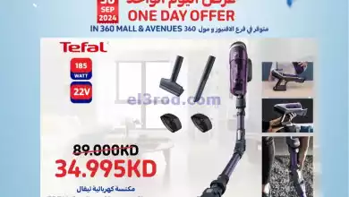 el3rod.com00003