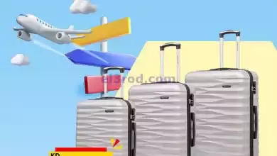 عروض سلطان ماركت الكويت|من 8-9-2024|وصل حديثاً el3rod.com00004