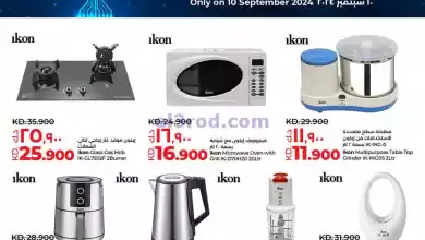 el3rod.com00004
