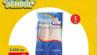 el3rod.com00004