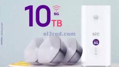 el3rod.com00004