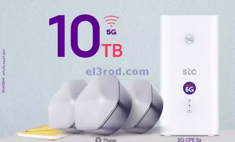 el3rod.com00004