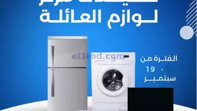 el3rod.com00004
