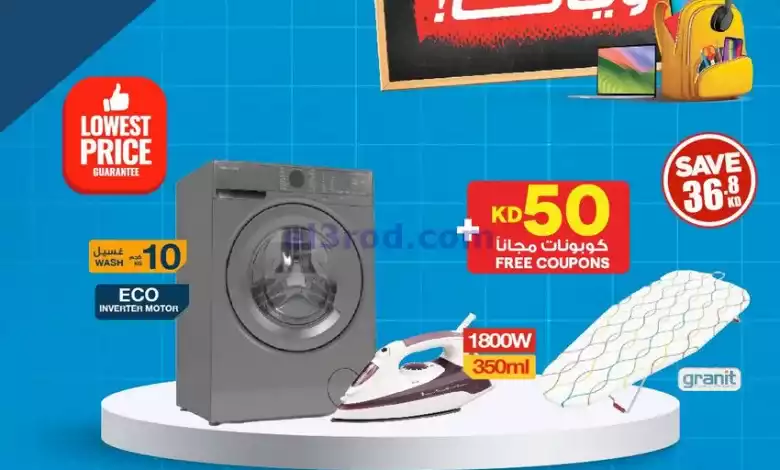 el3rod.com00005