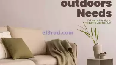 el3rod.com00005