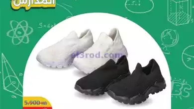 el3rod.com00005