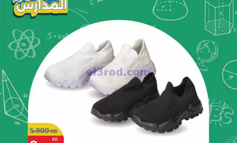 el3rod.com00005