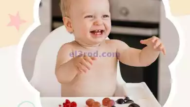 عروض بيم مصر|4-9-2024|الاربعاء el3rod.com00005