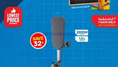 el3rod.com00005