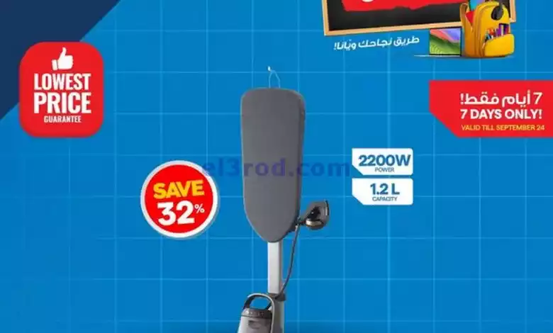 el3rod.com00005