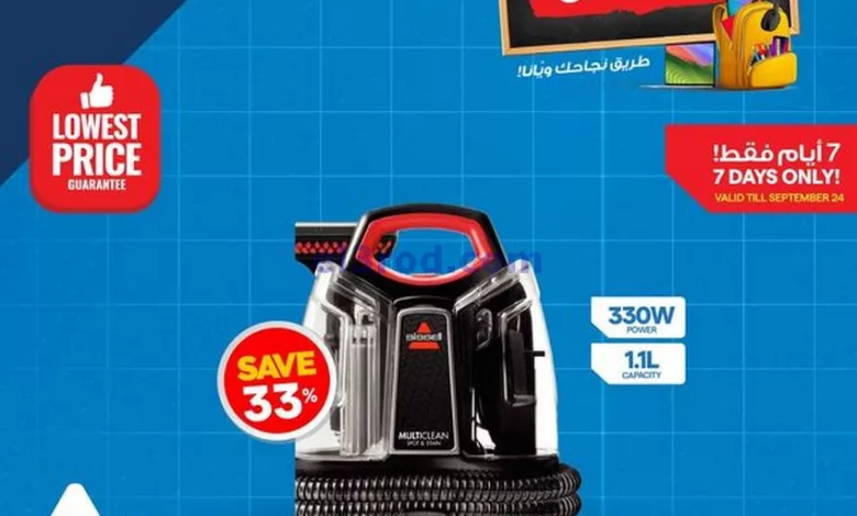 el3rod.com00005