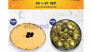 el3rod.com00005