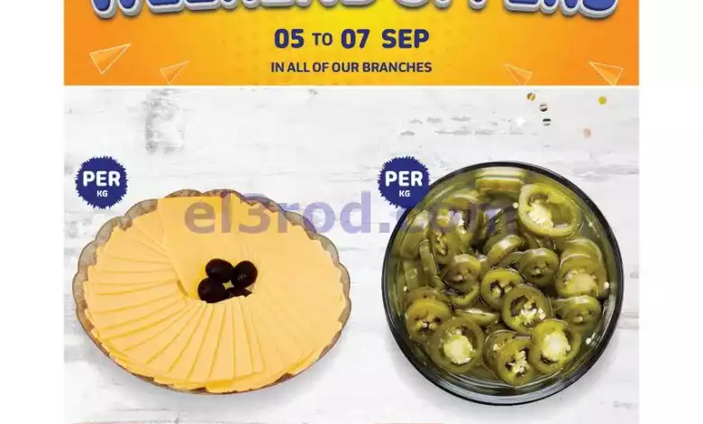 el3rod.com00005
