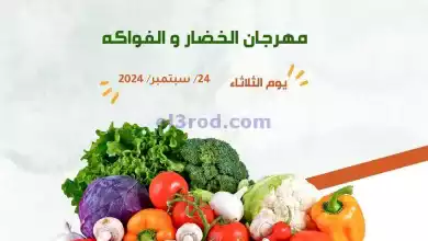 el3rod.com00008