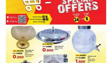 el3rod.com00008