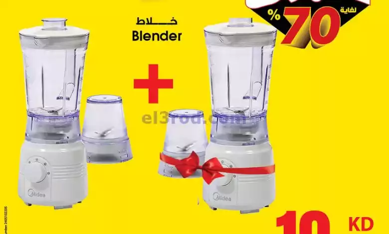 el3rod.com00012