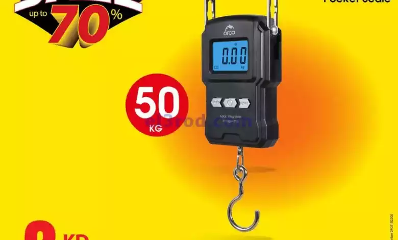 el3rod.com00015