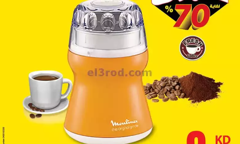 el3rod.com00022