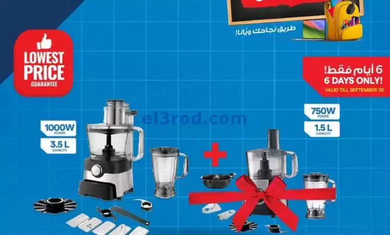 el3rod.com00023