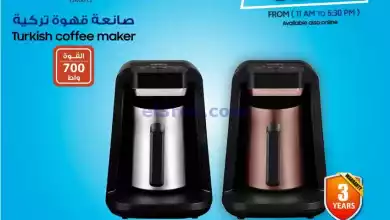 el3rod.com00024