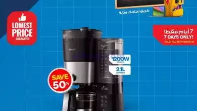 el3rod.com00031