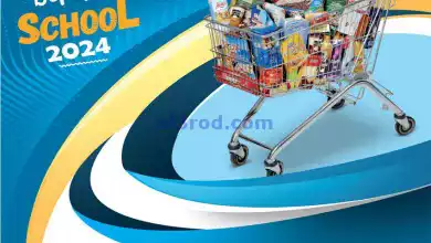 el3rod.com00041
