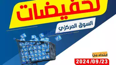 el3rod.com00046