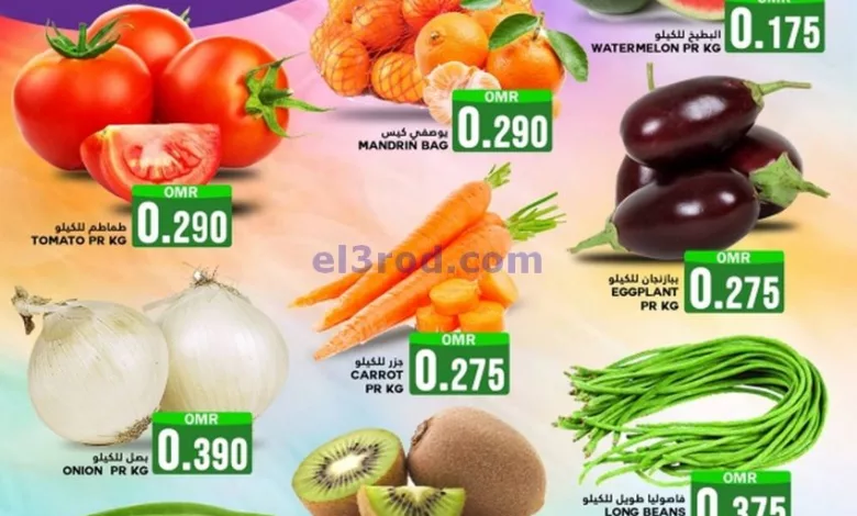 el3rod.com00001