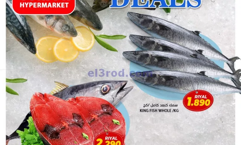 el3rod.com00001