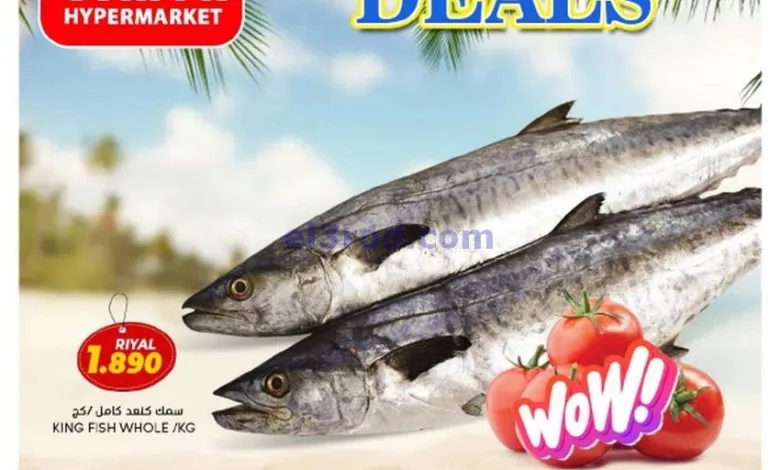 el3rod.com00001