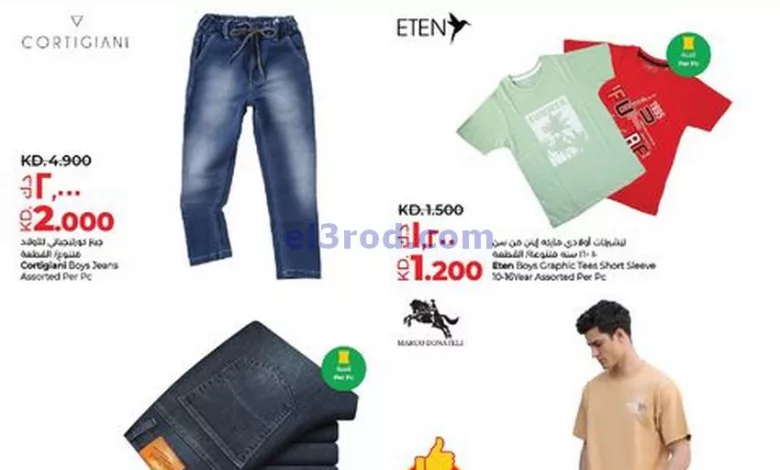 el3rod.com00001
