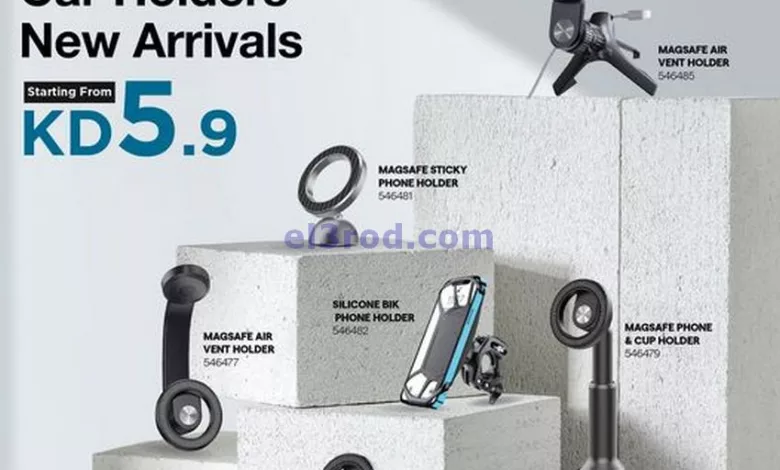 el3rod.com00001