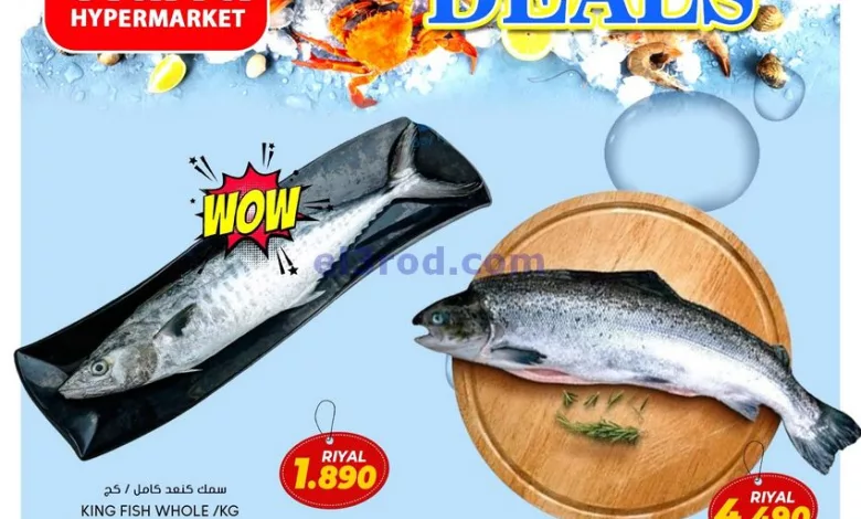 el3rod.com00001