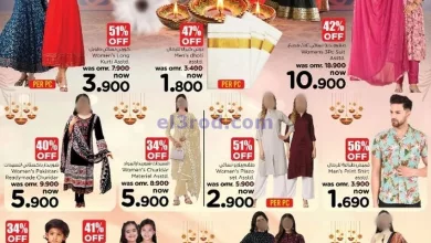 عروض نستو عمان|منتجات ديوالي|20 حتى 31-10-2024 el3rod.com00001