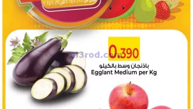 el3rod.com00001