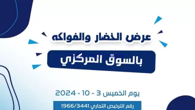 el3rod.com00001