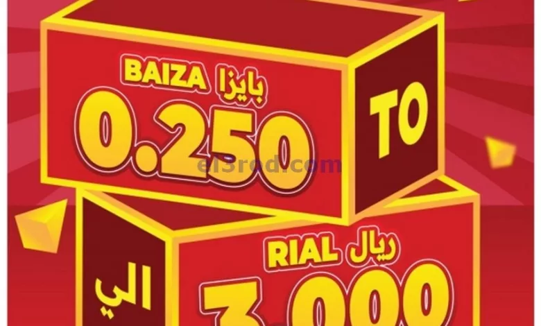 el3rod.com00001