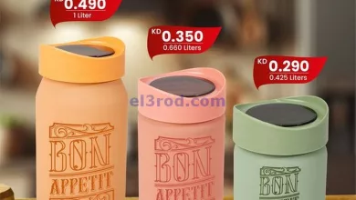 عروض سلطان ماركت الكويت|من 25-10-2024|وصلتنا el3rod.com00001