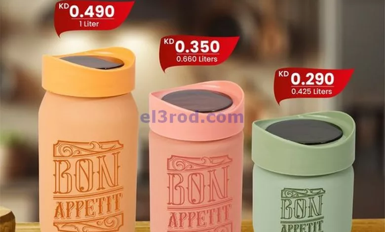 el3rod.com00001
