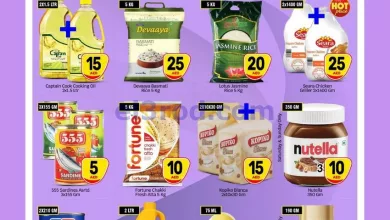 عروض بيج مارت أبوظبي الإمارات|3 حتى 6-10-2024 el3rod.com00001
