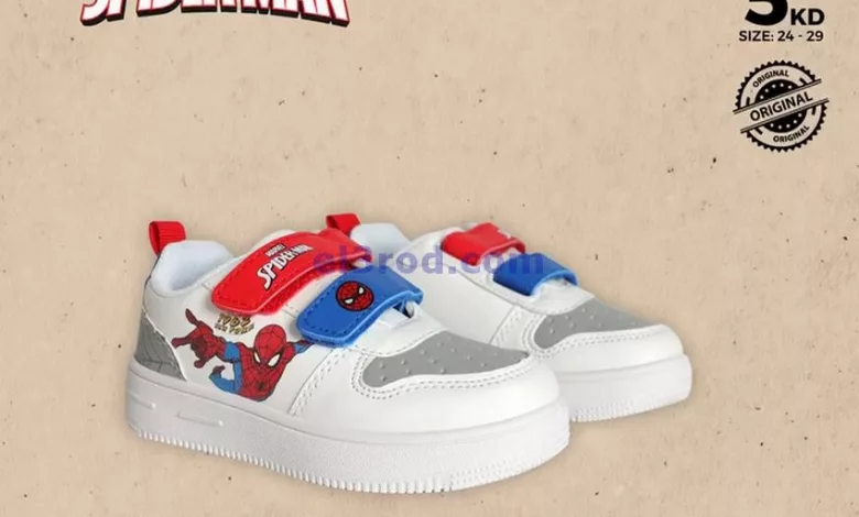 el3rod.com00001