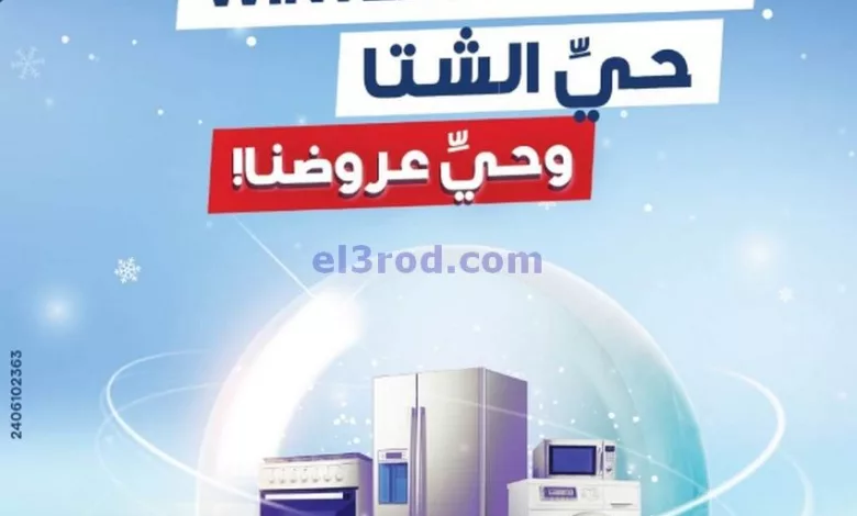 el3rod.com00001