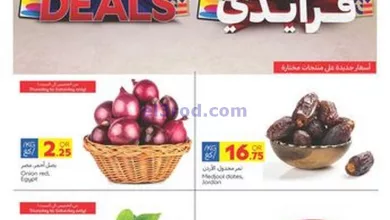 el3rod.com00001