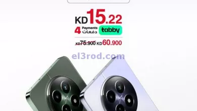 el3rod.com00001
